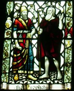 Description: Te Deum Panel 7